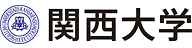 関西大学 留学生別科（日本語・日本文化教育プログラム進学コース）Kansai University Japanese Language and Culture Program Preparatory Course (Bekka)