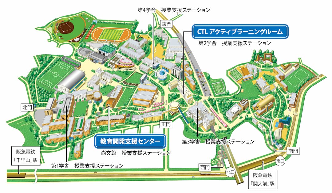 関西大学教育開発支援センターマップ