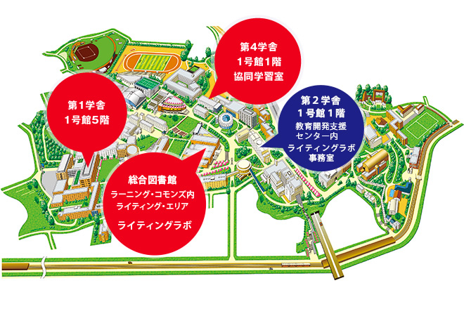 index_campus_map.jpg