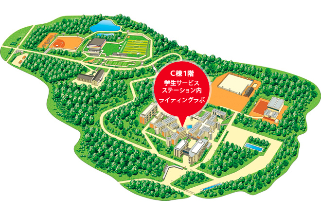 高槻キャンパス