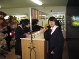 NZ080801-02.jpg