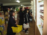 NZ080801-03.jpg