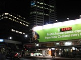 NZ080803-13.jpg