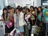 NZ080805-03.jpg