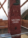 NZ20100802-7.JPG