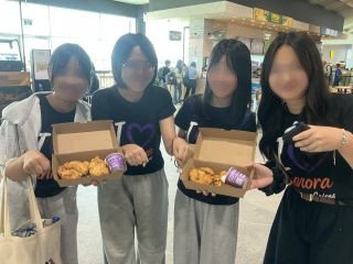 IMG_5069_320.jpg