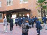 20090203-04.jpg
