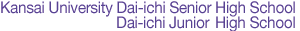 Kansai University Dai-ichi Senior High School Dai-ichi Junior High School