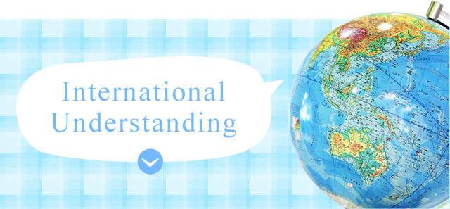 Learning to Develop the Ability to Connect with the World｜Kansai