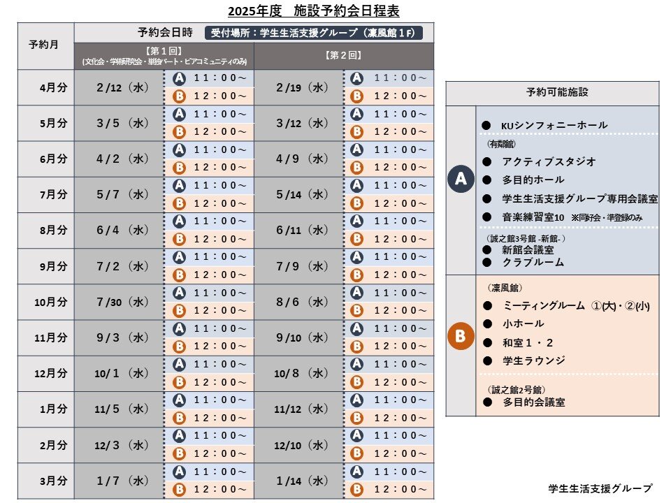 スライド1.JPG