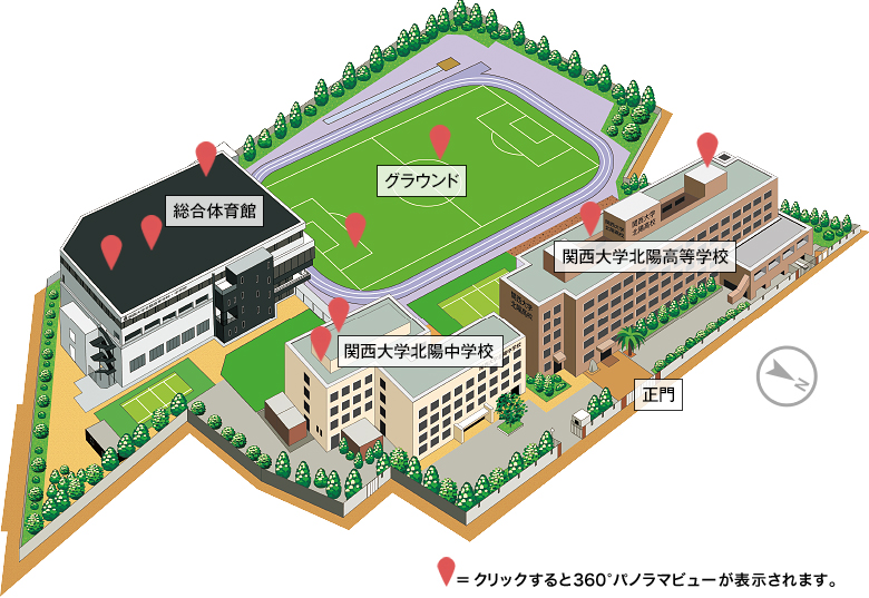 キャンパスマップ