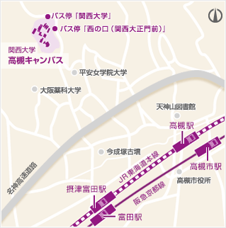 高槻キャンパス周辺略図