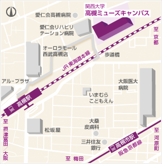 高槻ミューズキャンパス周辺略図