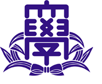大学校章
