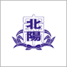 関西大学北陽高等学校/関西大学北陽中学校校章画像