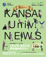 �ŐV���̉摜