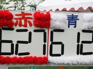 20110605taiiku12.jpg