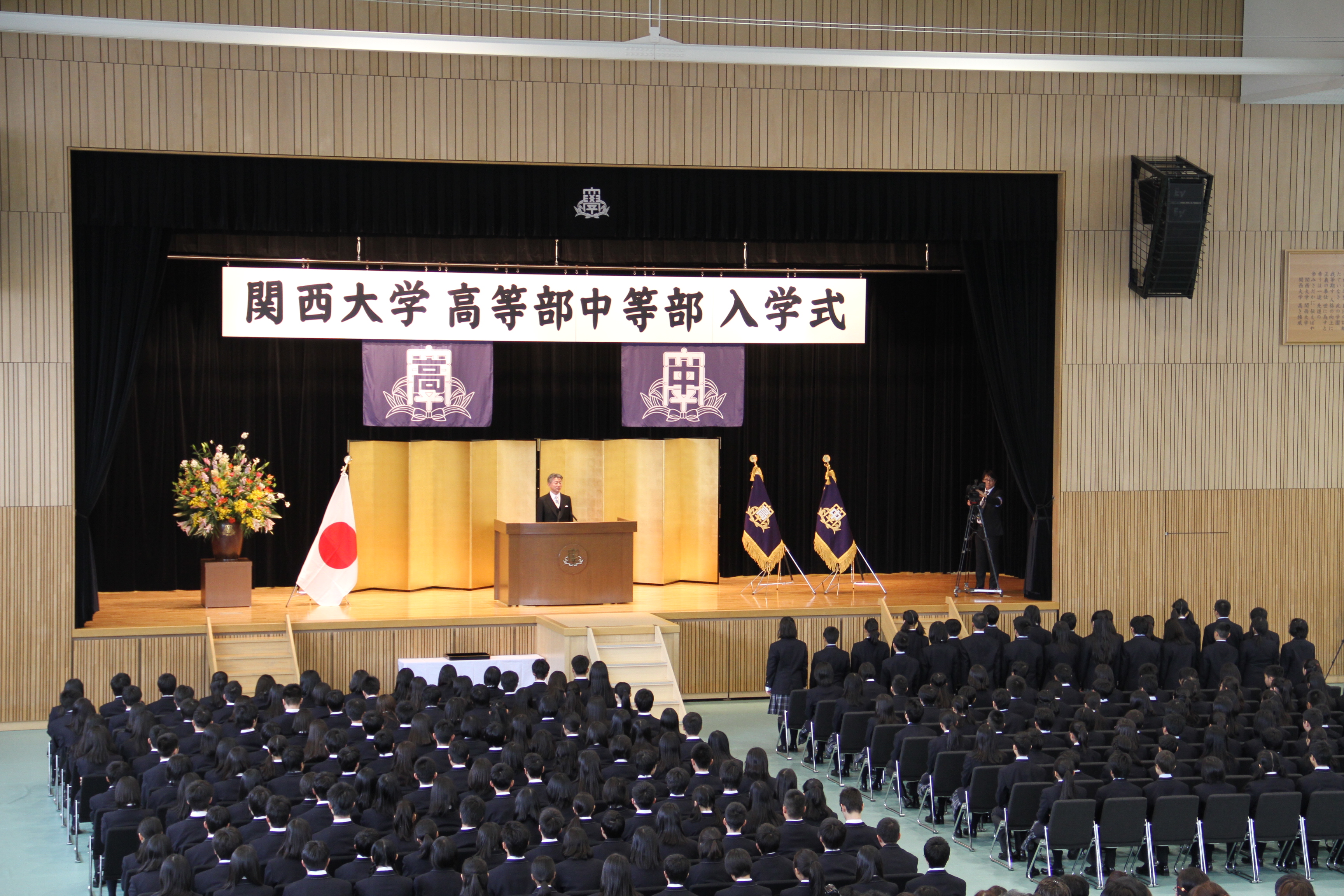 20140407nyugakushiki1.JPG