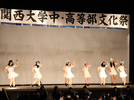 20140920bunkasai03.jpg