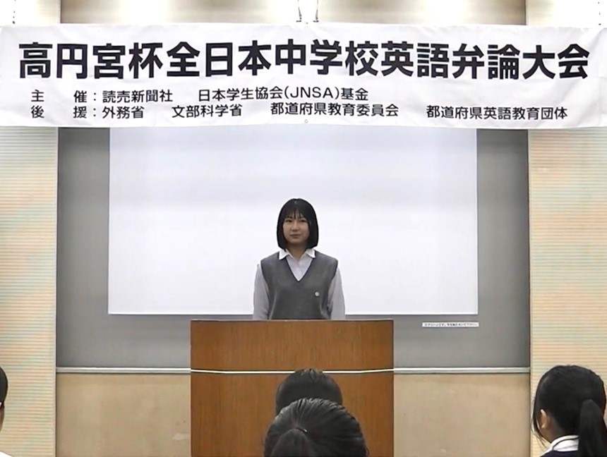 20240919_j3taikai01.jpg