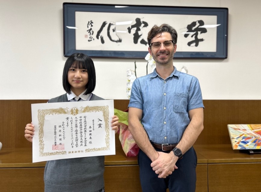 20240919_j3taikai02.jpg
