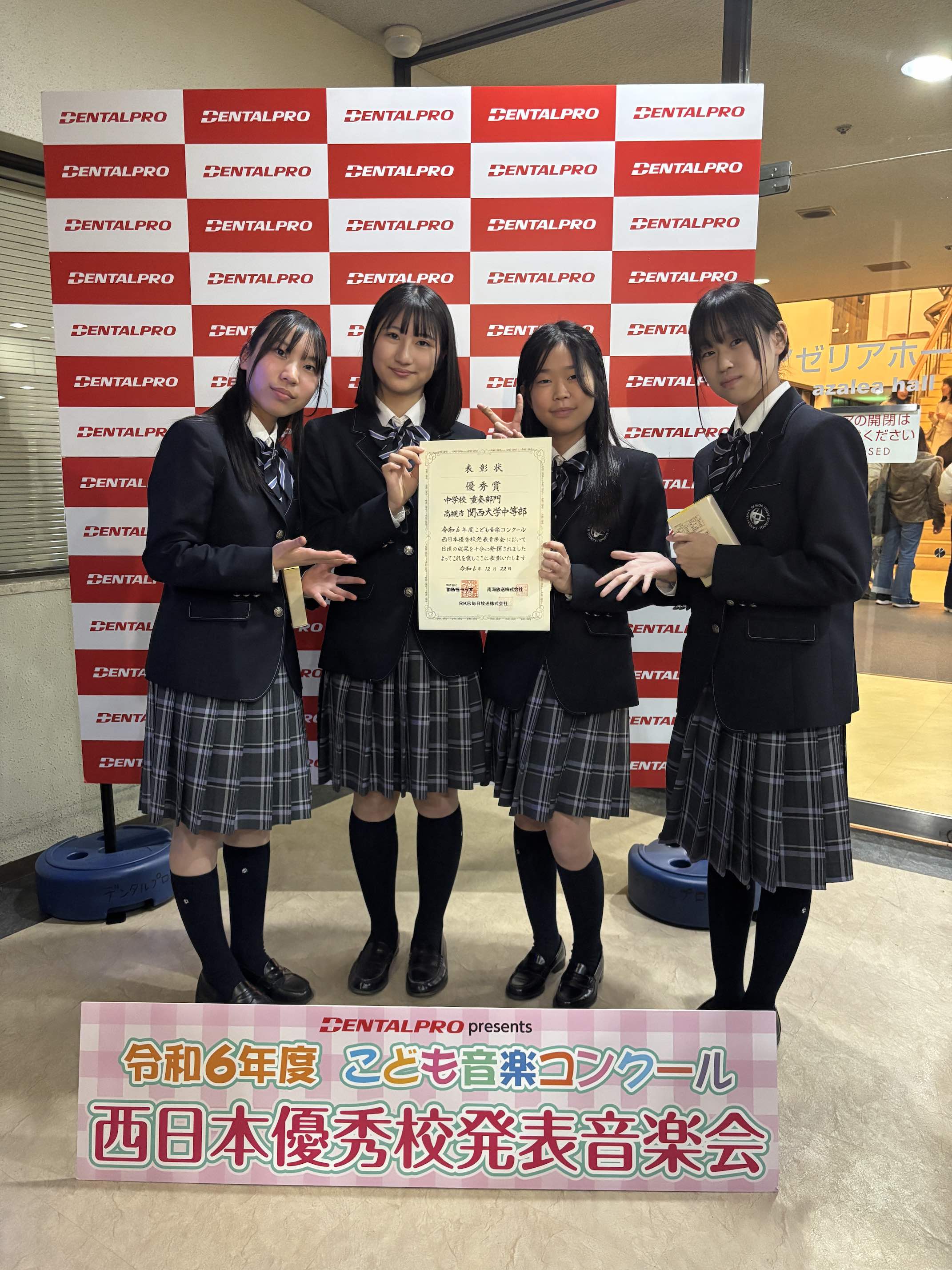 20250201_JSunsamble01.jpg