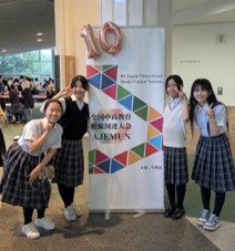 20260808_Jmogikokuren01.jpg