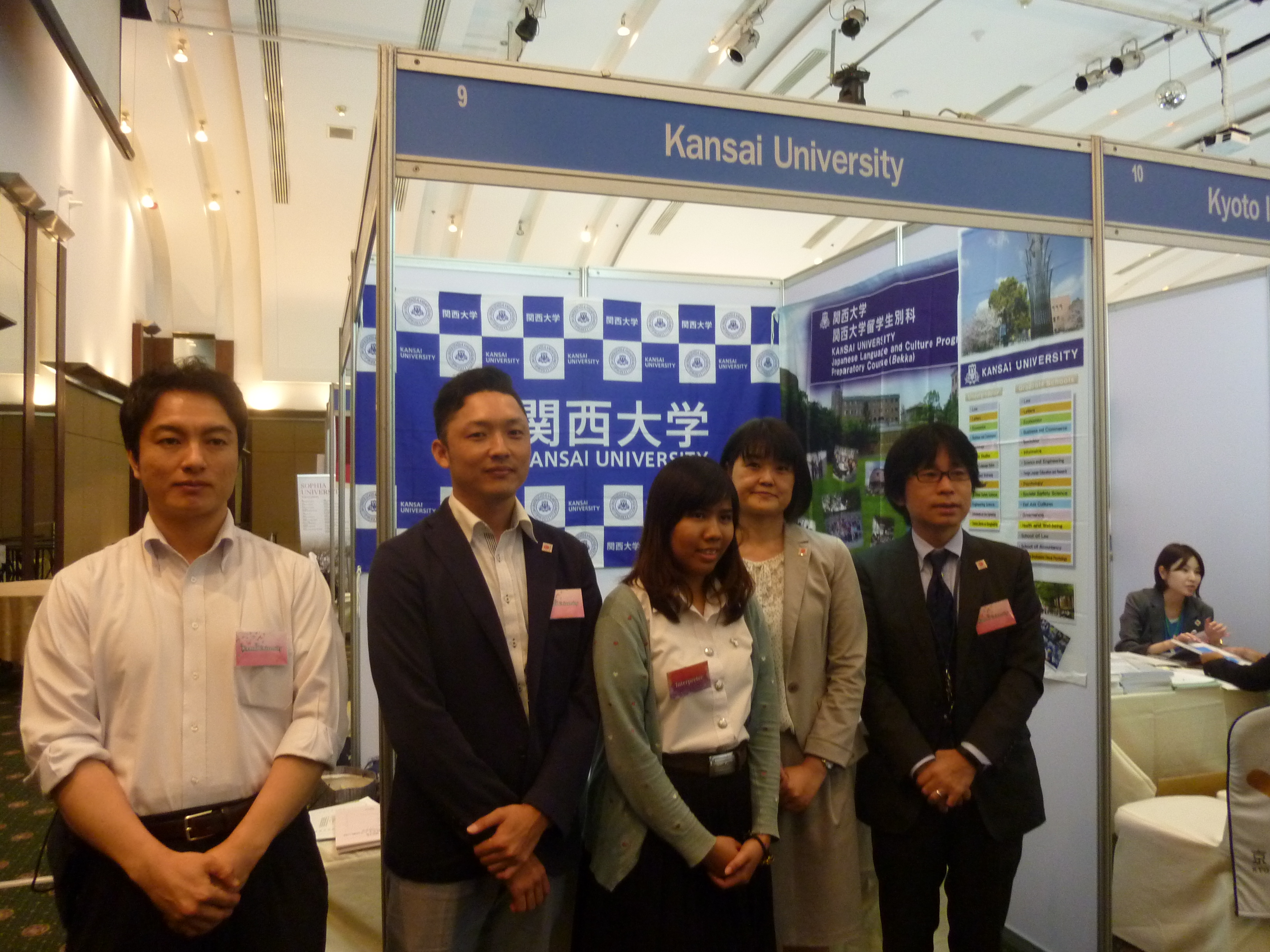 topics 2016 泰国日本留学展会 关西大学在泰国参加了由jasso主办的