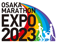 大阪マラソンEXPO 2023