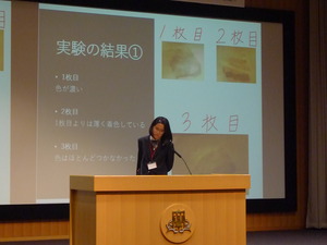 P1110950.JPG