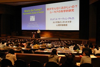笑いを科学する２