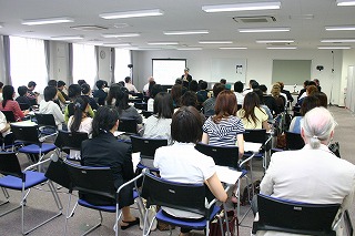 International Seminar