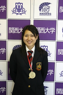 Rimi Kajikawa