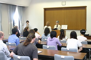 Exchange Students