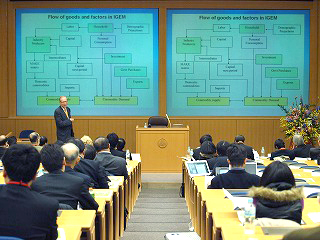 international conference
