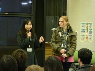 Language Party2