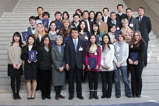 Graduation Ceremony1
