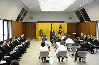 Entrance Ceremony for Fall Semester