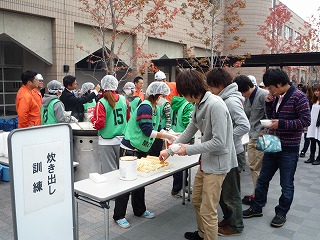 関大堺キャンパス防災Day2011