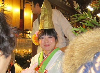 Fukumusume