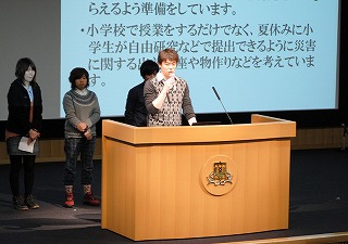 Second Workshop at Faculty of Safety Science