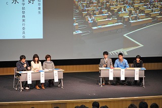 Second Workshop at Faculty of Safety Science