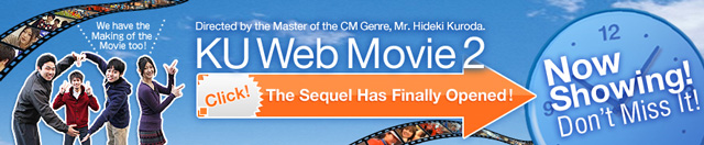 WebMovie2