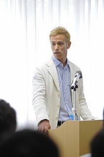 Keisuke Honda