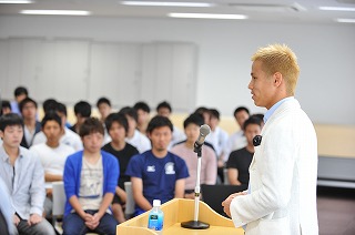Keisuke Honda