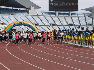 Osaka Marathon 2012