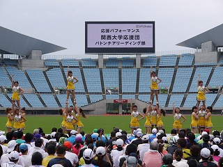 Osaka Marathon 2012