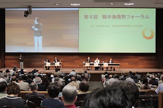 経済学部講演会「第3次核実験以後、北朝鮮の国内事情と外交政策」