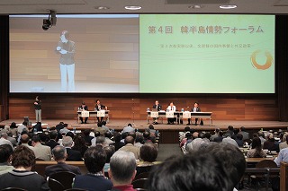 経済学部講演会「第3次核実験以後、北朝鮮の国内事情と外交政策」