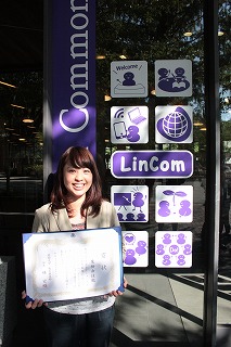 「LinCom（リンコム）」